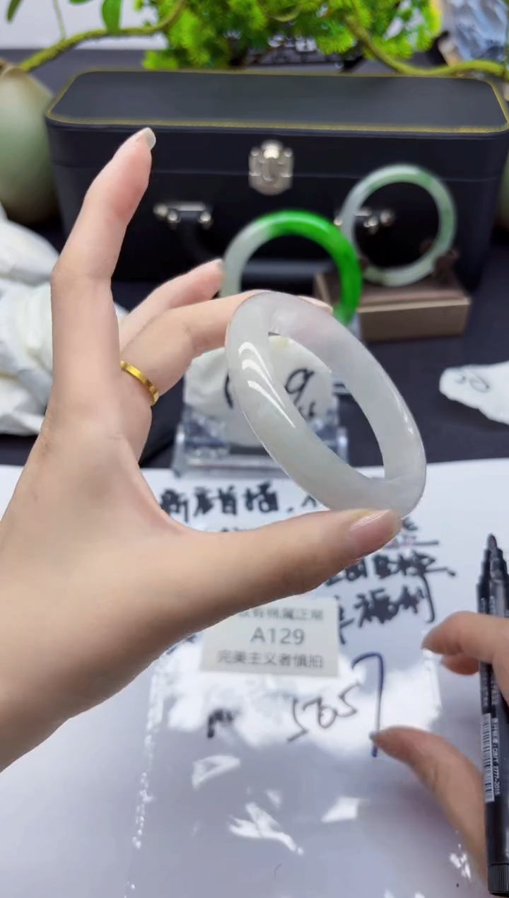 无非金属129所见即所得拍啥发啥