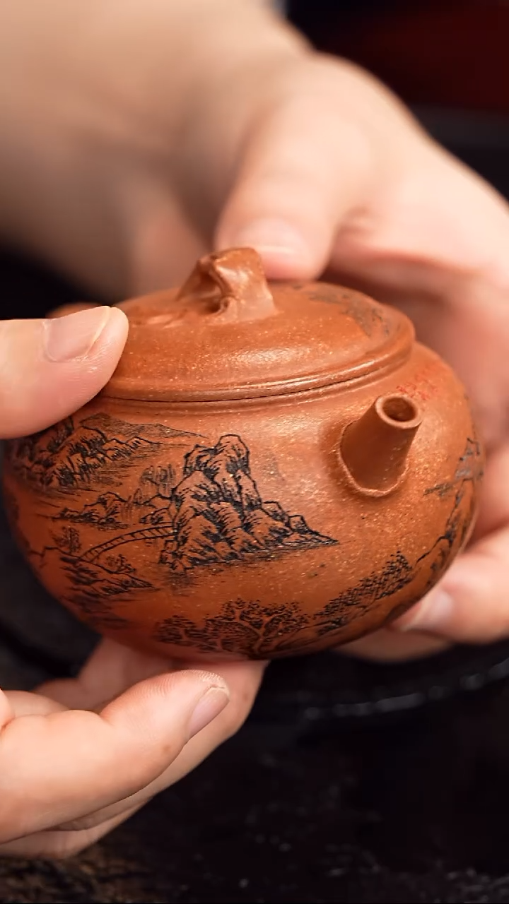 茶壶紫砂蒋氏工堂  俏春寒58 老段  150毫升