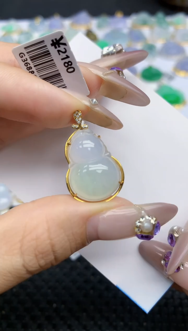 翡翠挂件18K金镶嵌254   天然翡翠A货