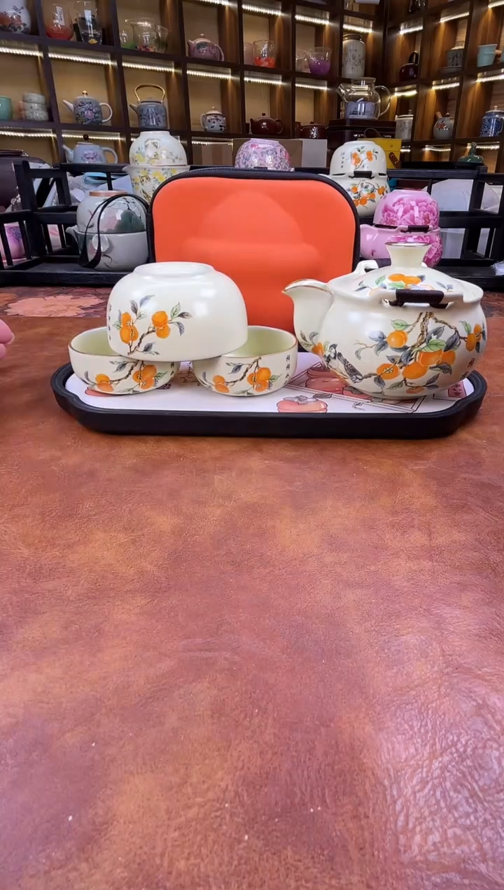 瓷片柿柿如意宝瓶旅行套装+柿子盘