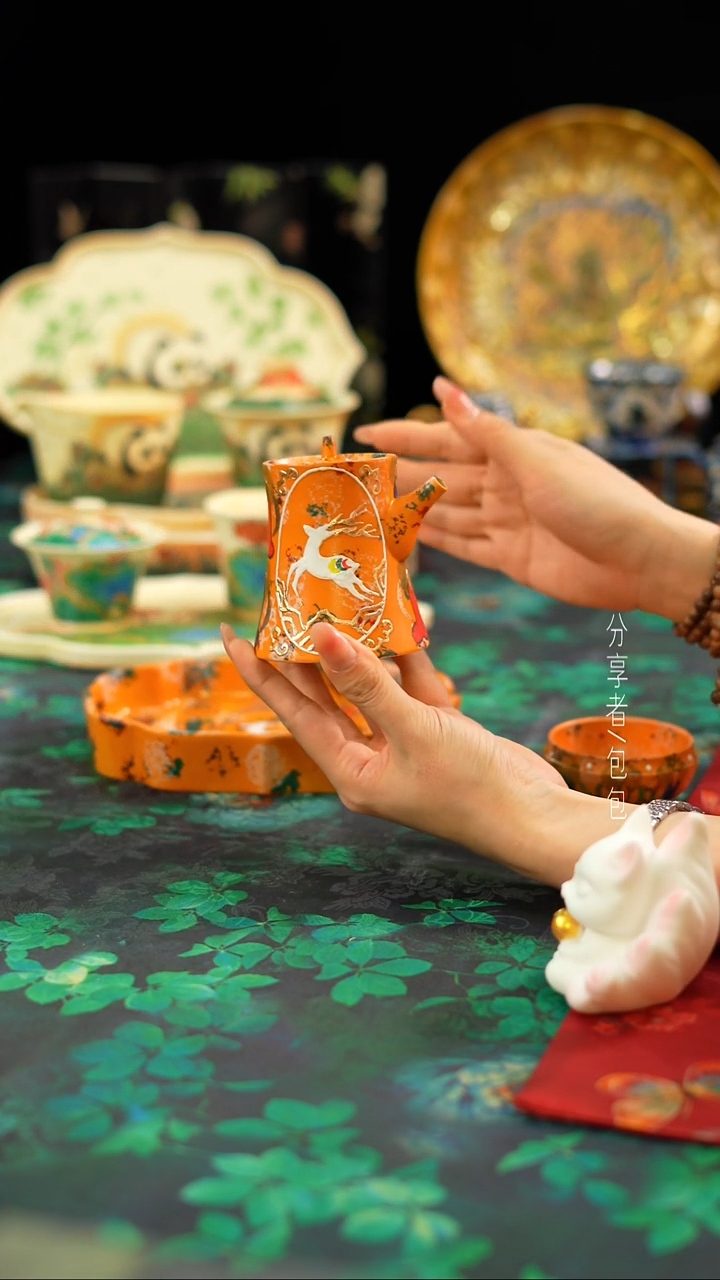 【闪购商品】················