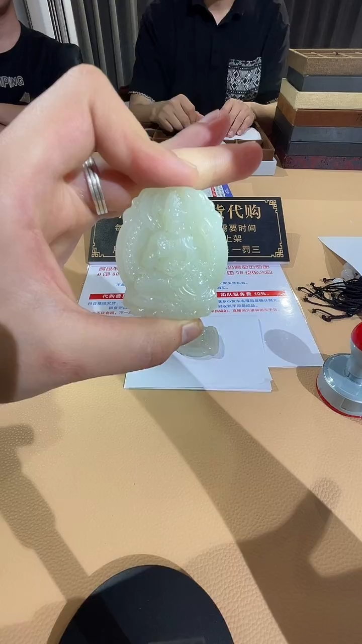 和田玉未镶嵌吊坠(不含链)定制和田玉未镶嵌和田玉