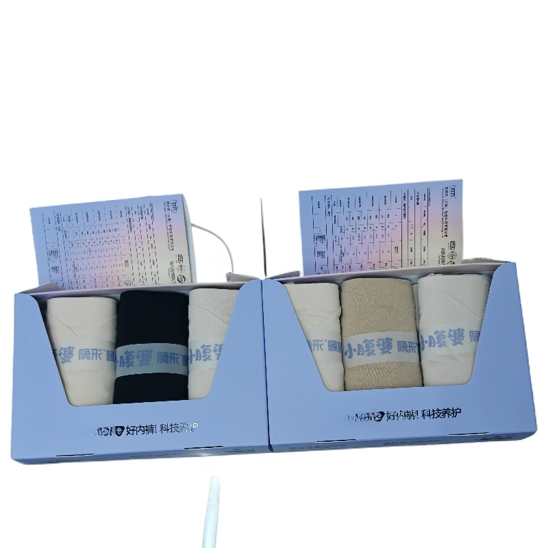 #525#舒适里裤 #335#DP