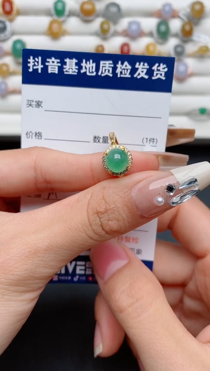 【闪购商品】翡翠戒指银S925镶嵌...........