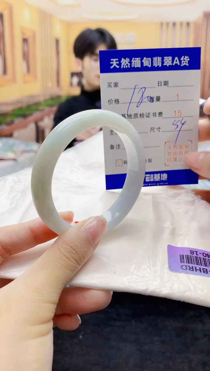 【闪购商品】翡翠手镯未镶嵌    H40-18