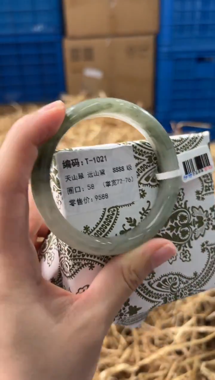 未镶嵌手镯石英质玉T-1021