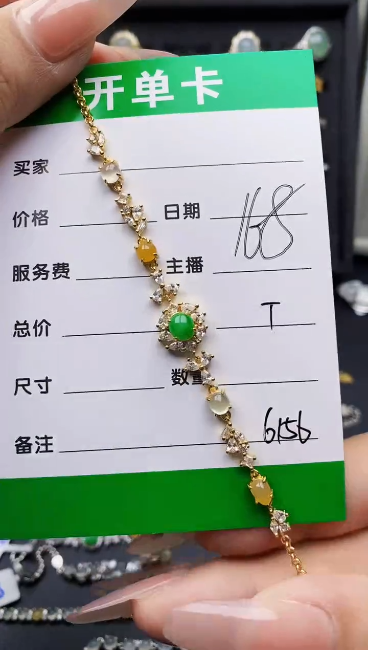 翡翠戒指银S925镶嵌6156