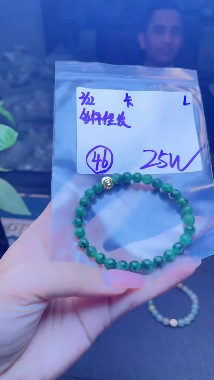 【闪购商品】定制翡翠未镶嵌天然缅甸a货翡翠 多样性发货