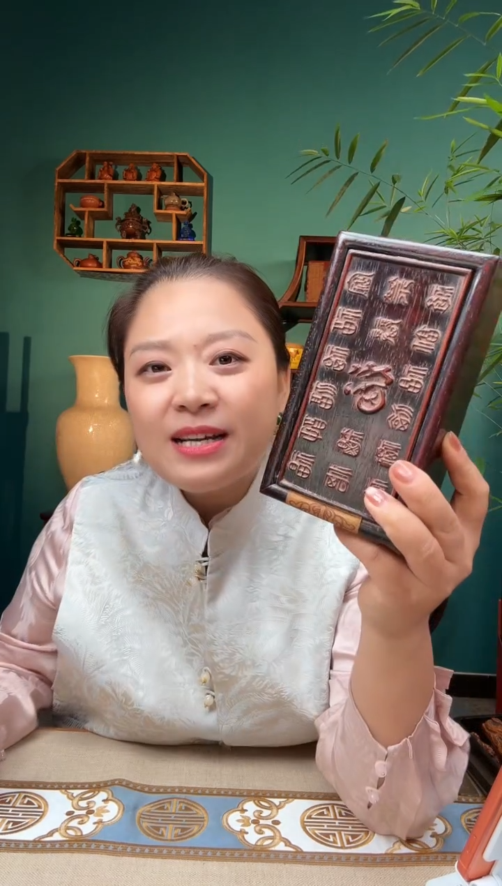 木盒创意好物妍妍精选编号513