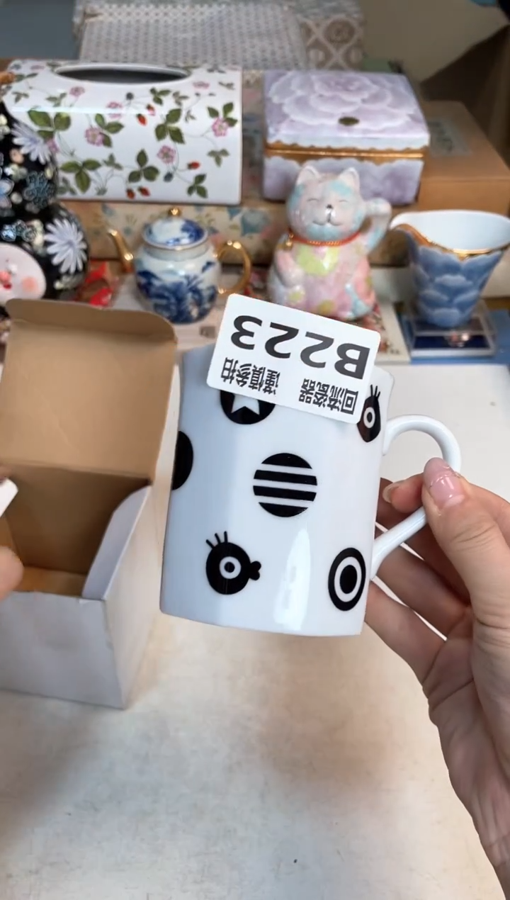 【闪购商品】闪购闪购闪购闪购