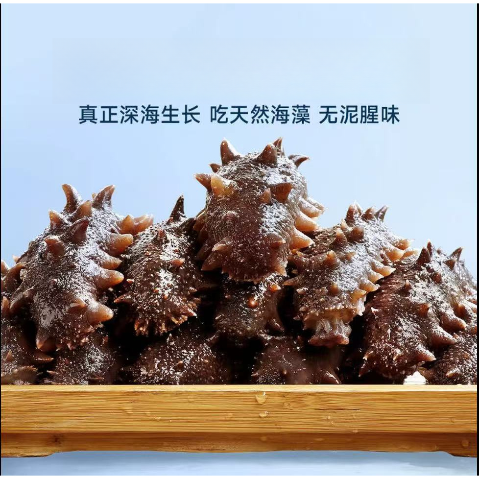 【顺丰包邮30头】烟台深现场挑选即食软糯Q弹西式调料菜