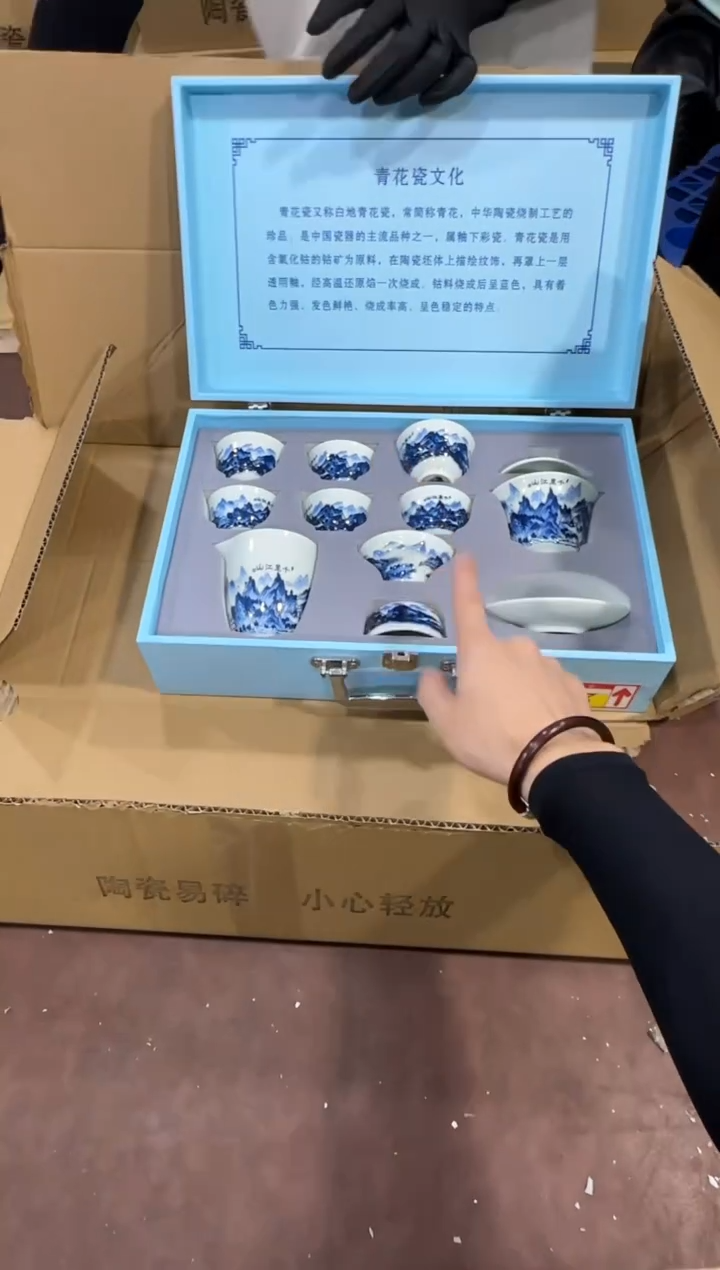 其他@@@@@@@@@@@无礼盒