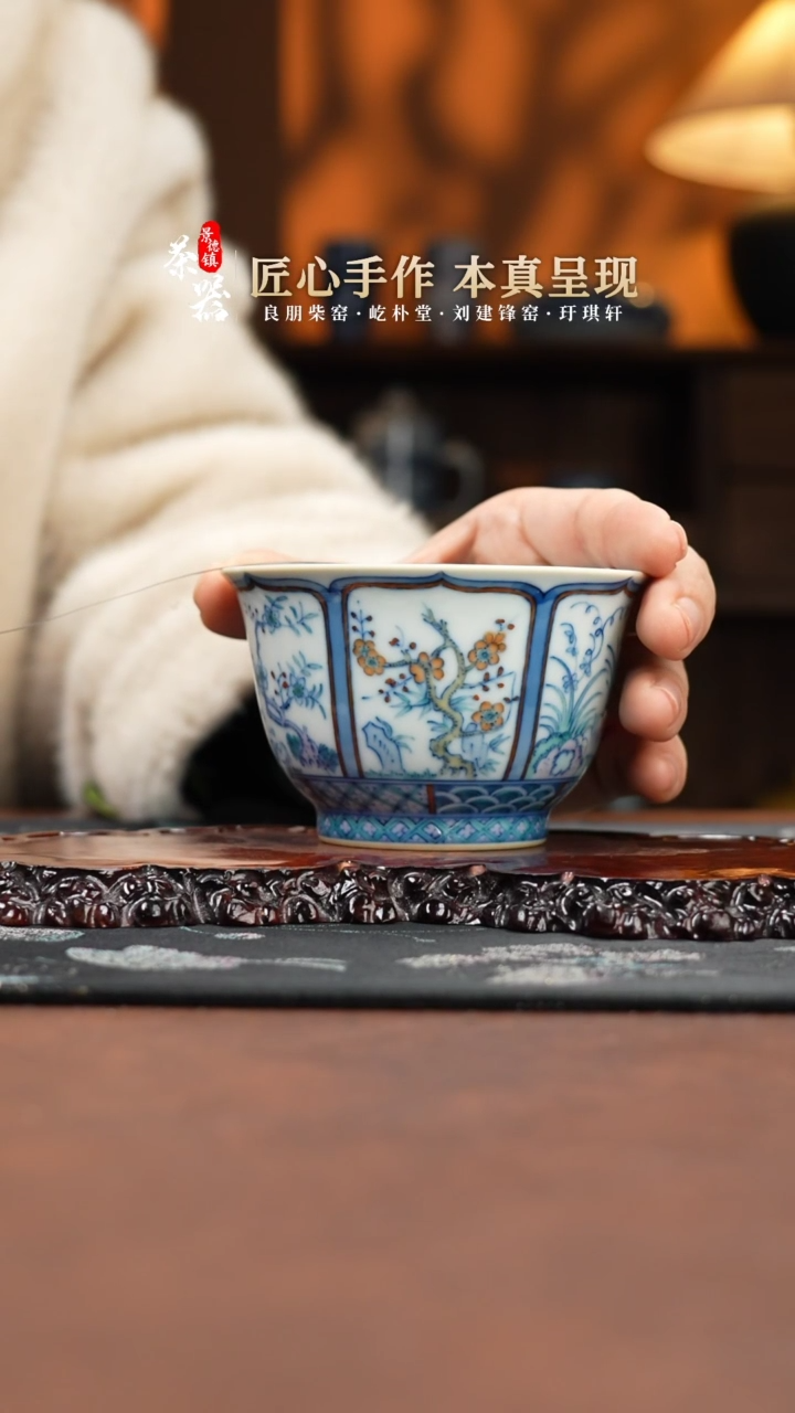 【闪购商品】玗琪轩买买买买买买买买