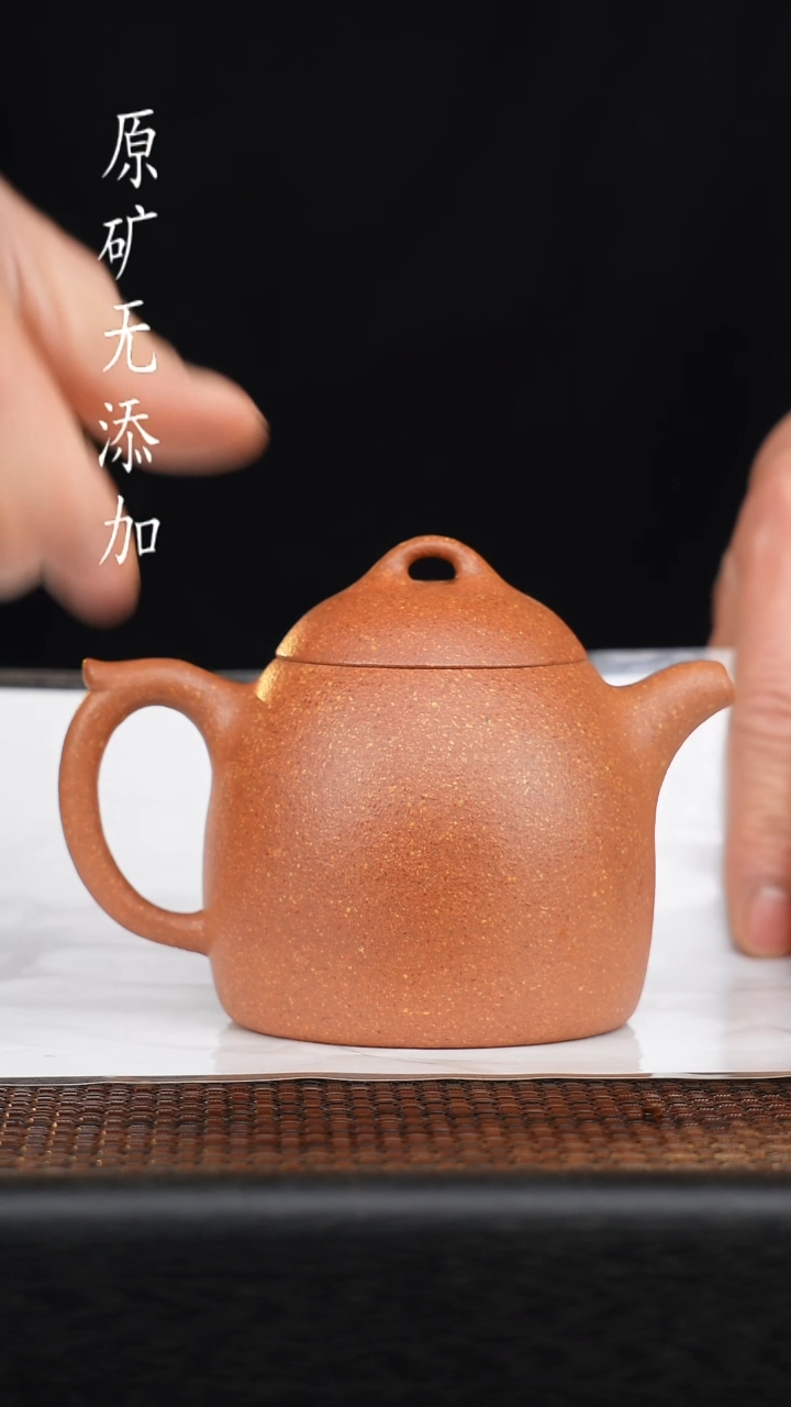 茶壶紫砂?**姐宜兴原矿无添加紫砂壶带个杯子姐