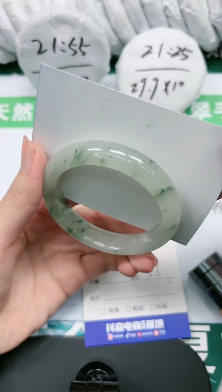 【闪购商品】石英质玉手镯未镶嵌K59-56