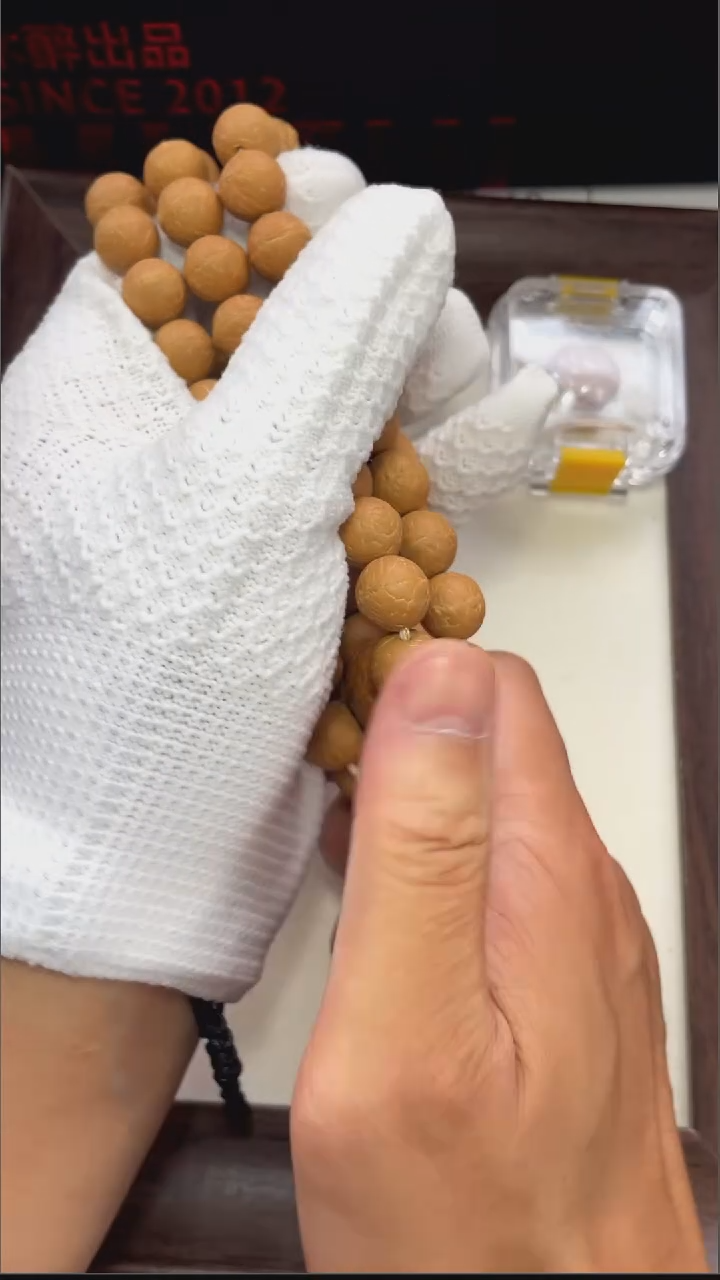 手串凤眼菩提凤眼菩提500
