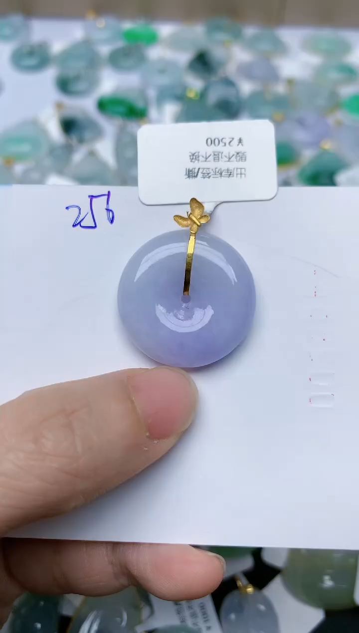 【闪购商品】翡翠颈饰18K金镶嵌天然翡翠A货    