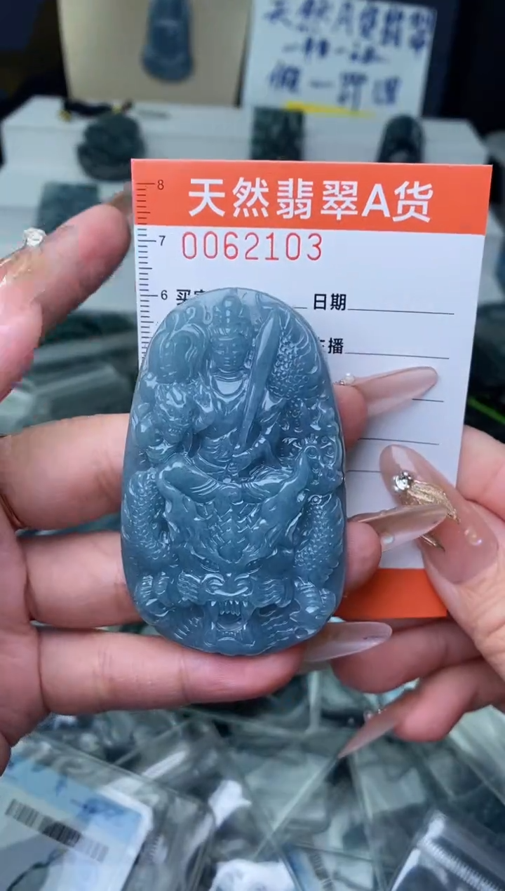 【闪购商品】翡翠颈饰未镶嵌···········