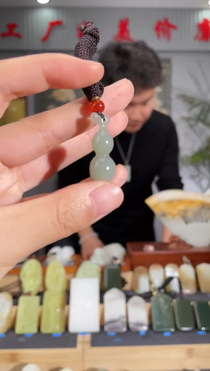 【闪购商品】和田玉颈饰未镶嵌拍一发一 多样性发货