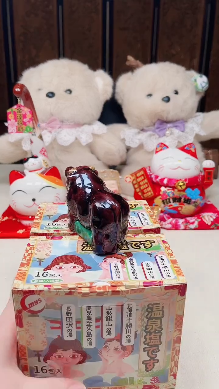 瓷片陶茶周边666文玩多人