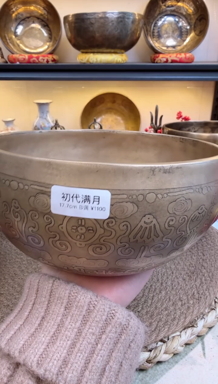 【闪购商品】754745754754757