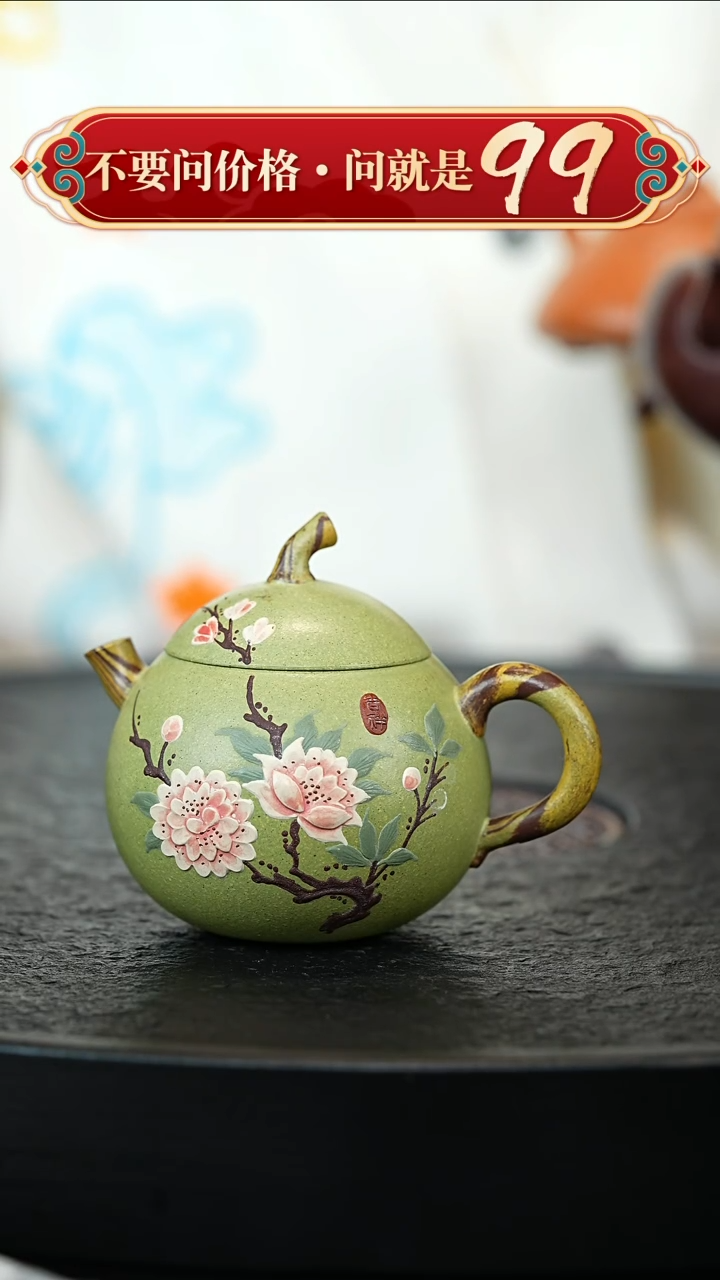 茶壶紫砂宜兴紫砂