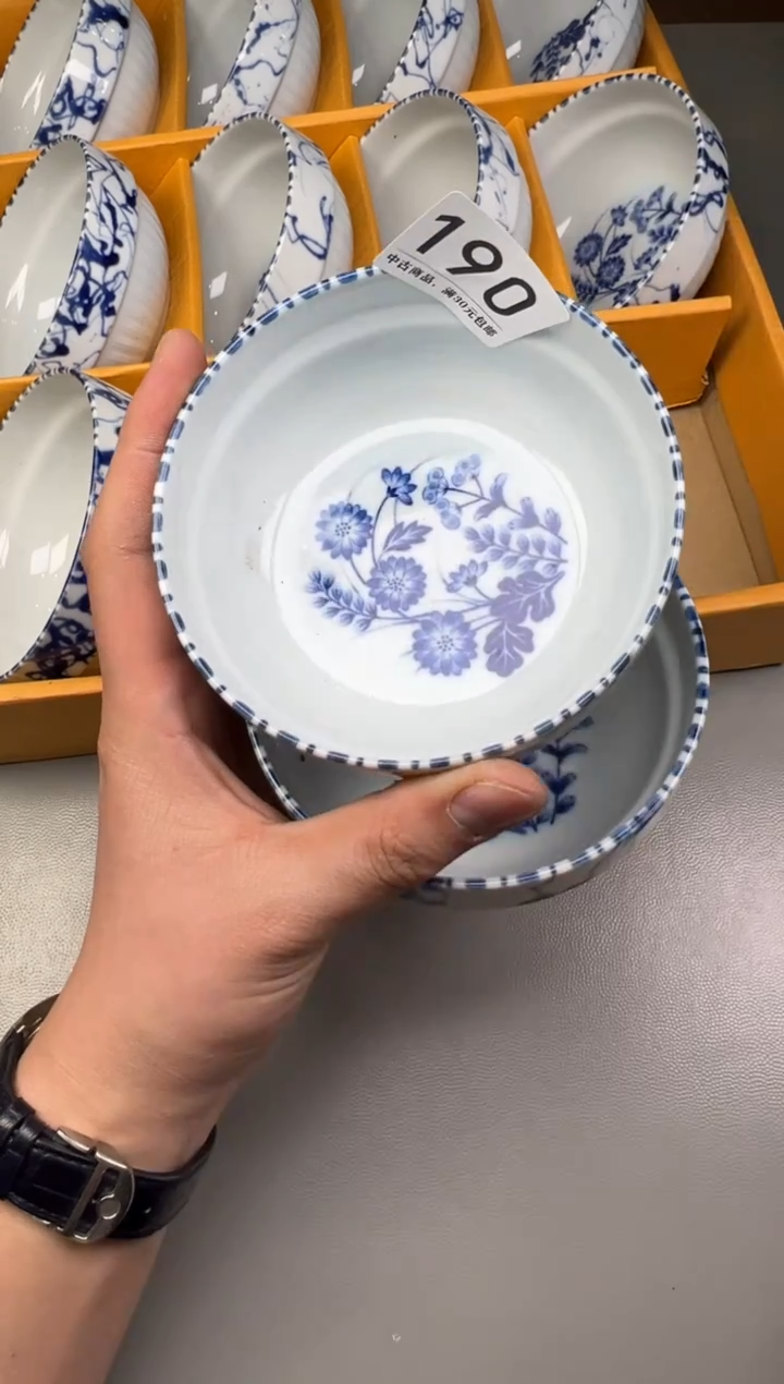 瓷片190碰瓷社中古瓷器 拒绝假货 感谢您的支持~