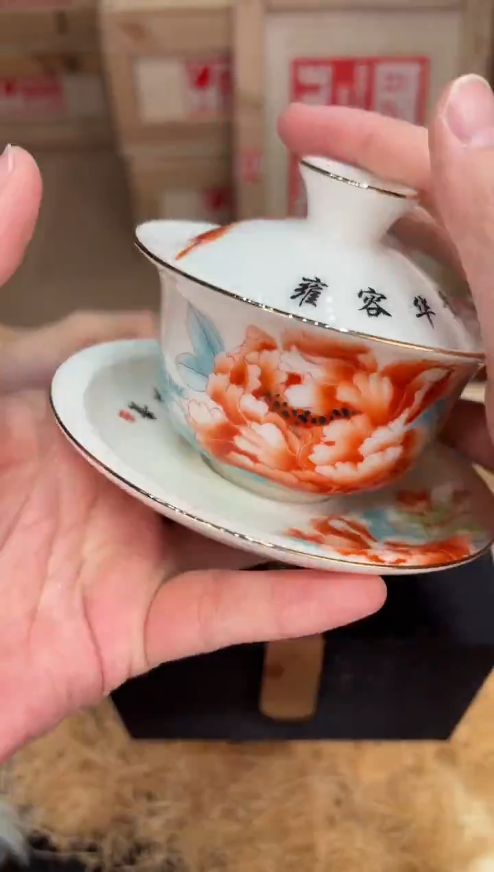 @@@@闪购@@@@@@@2282