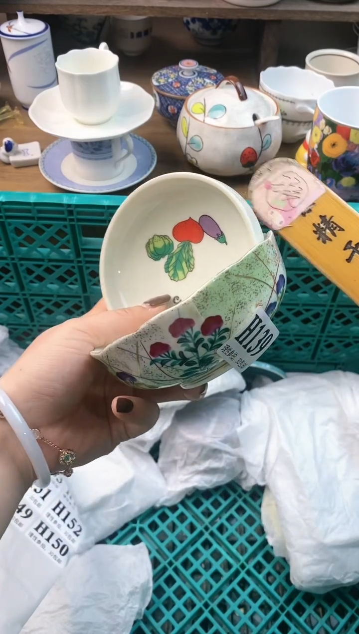 【闪购商品】瓷片(づ￣3￣)づ╭❤～