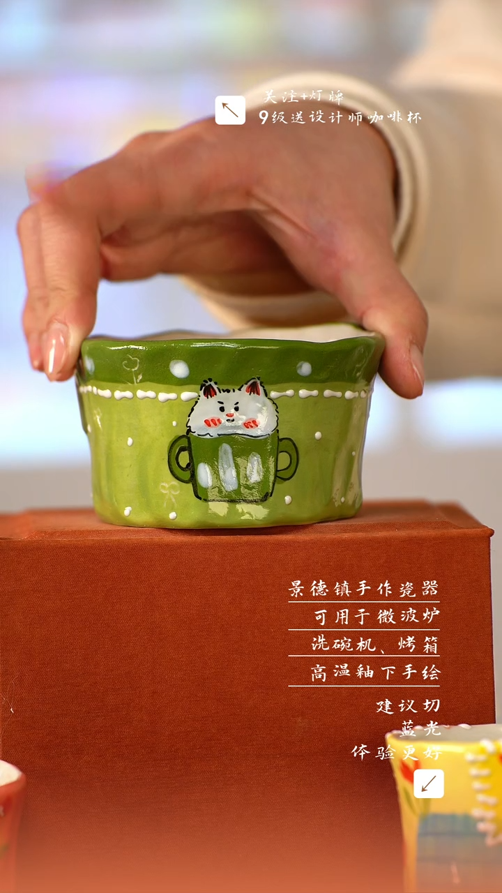 【闪购商品】清尘器物手工手绘瓷器