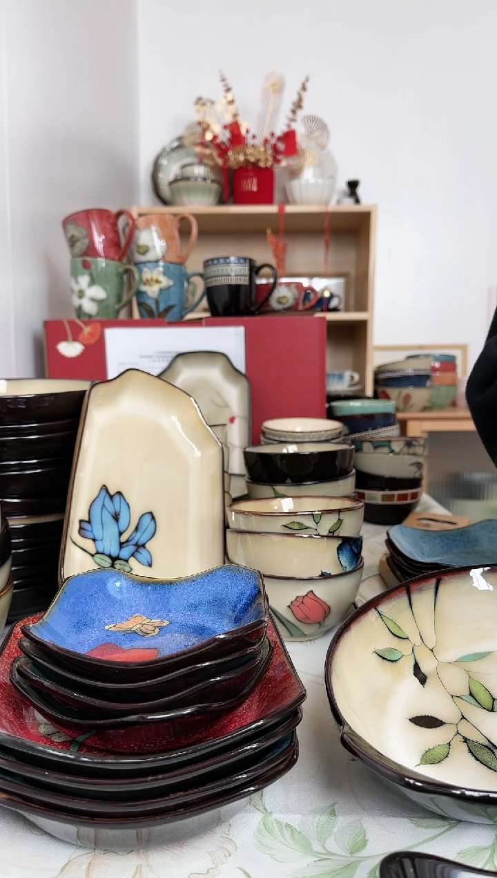 【闪购商品】瓷5581248238