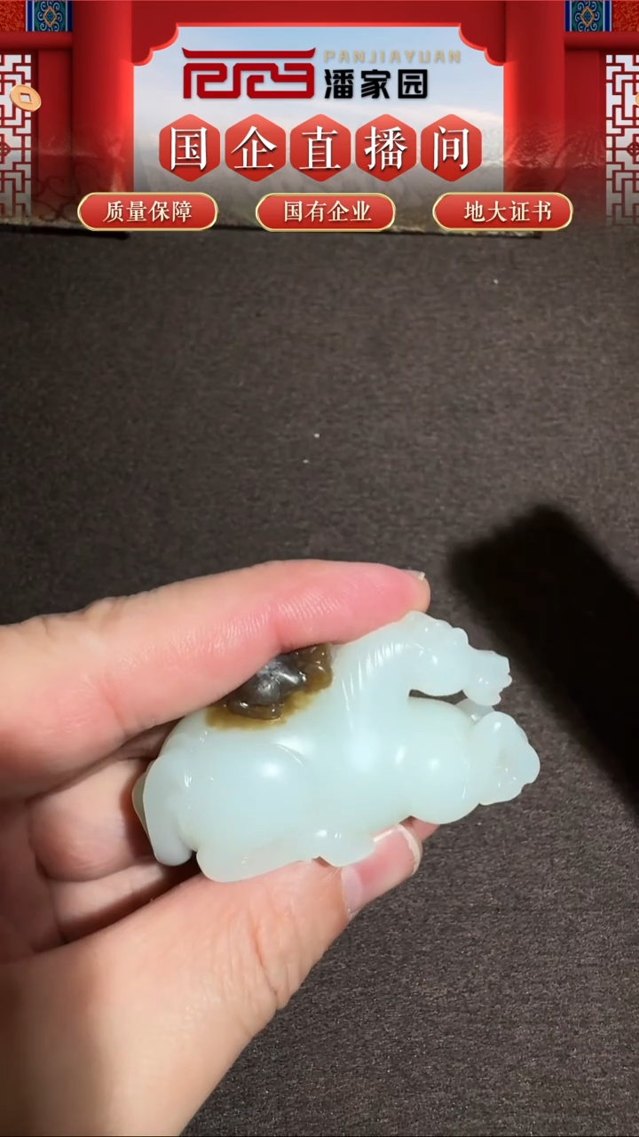 未镶嵌和田玉挂件26-SYN-1206且末糖巧色马上封侯新疆-56*28*22mm
