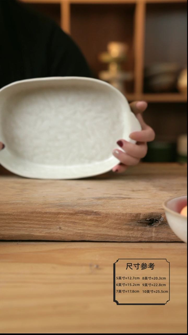 【闪购商品】白色的双耳椭圆鱼盘