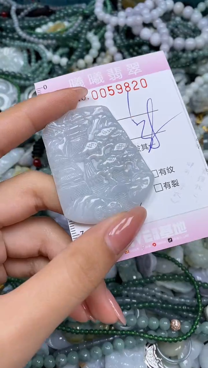 颈饰未镶嵌翡翠闪购0059820