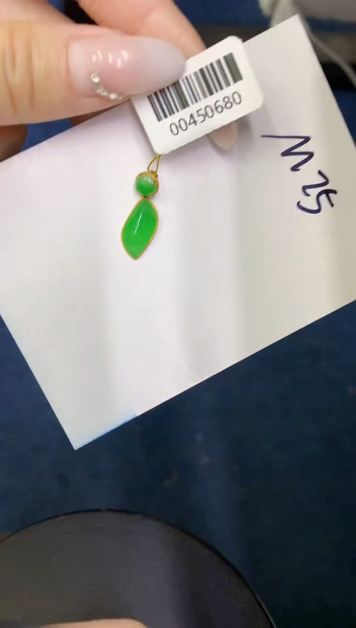 【闪购商品】翡翠颈饰18K金镶嵌00000000000