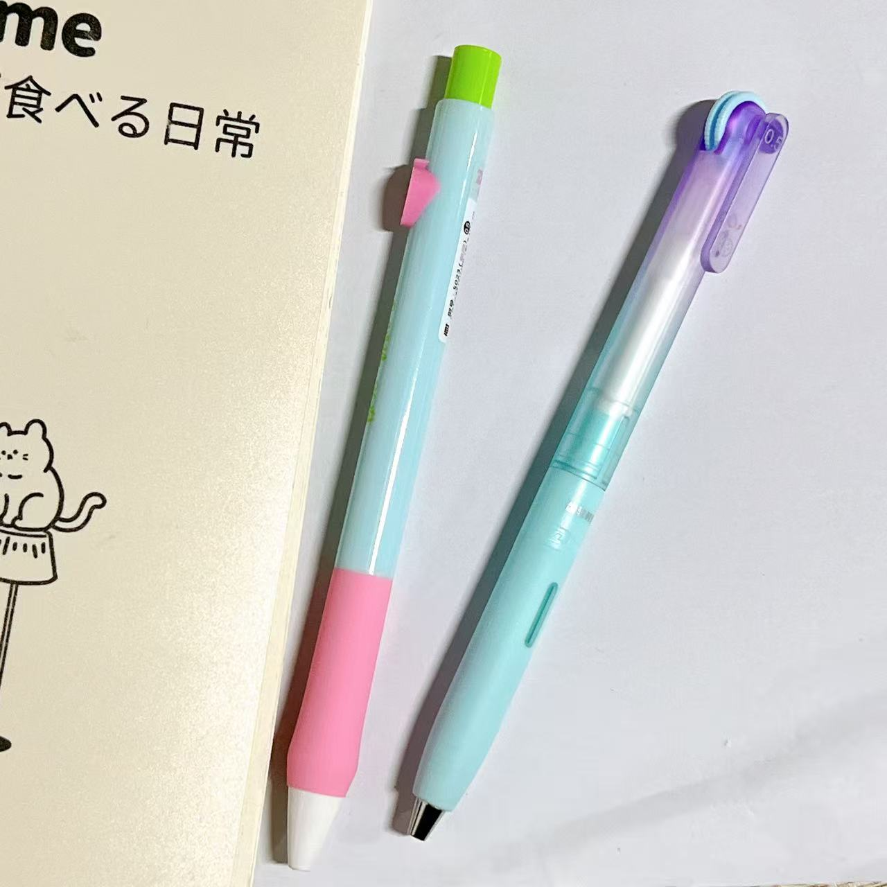 【黑墨-2支】D09德尔施气泡果果+草莓按动中性笔,掉封蜡不售后