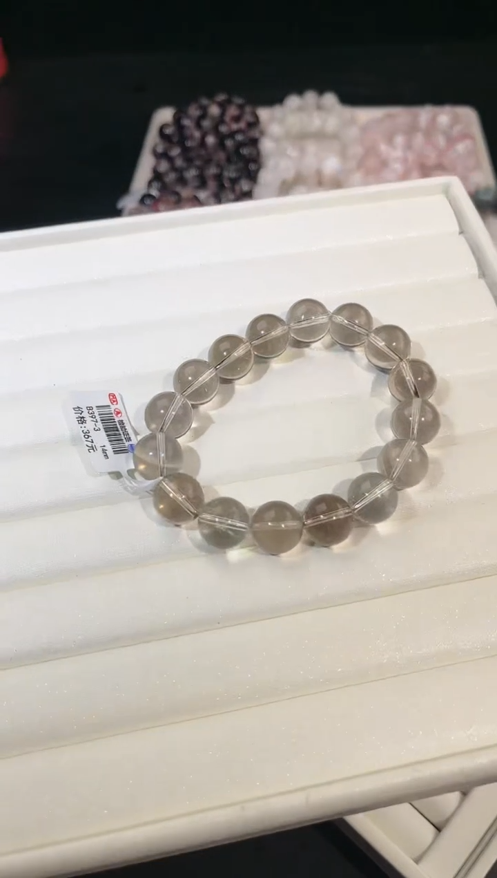 水晶手链未镶嵌多样性发一Q135茶晶14mm