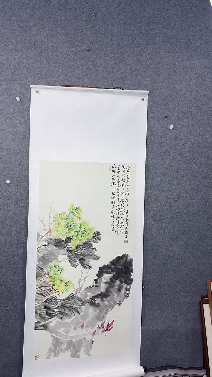 国画136*68吴铁成作品