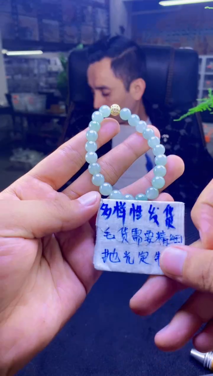 【闪购商品】定制翡翠未镶嵌纯天然缅甸翡翠A货 多样性发货只发其一