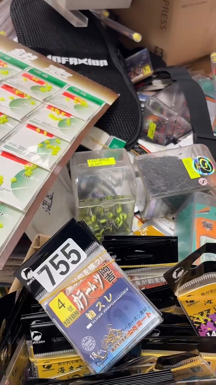 东****白755  纲吉 金袖  45678   无刺