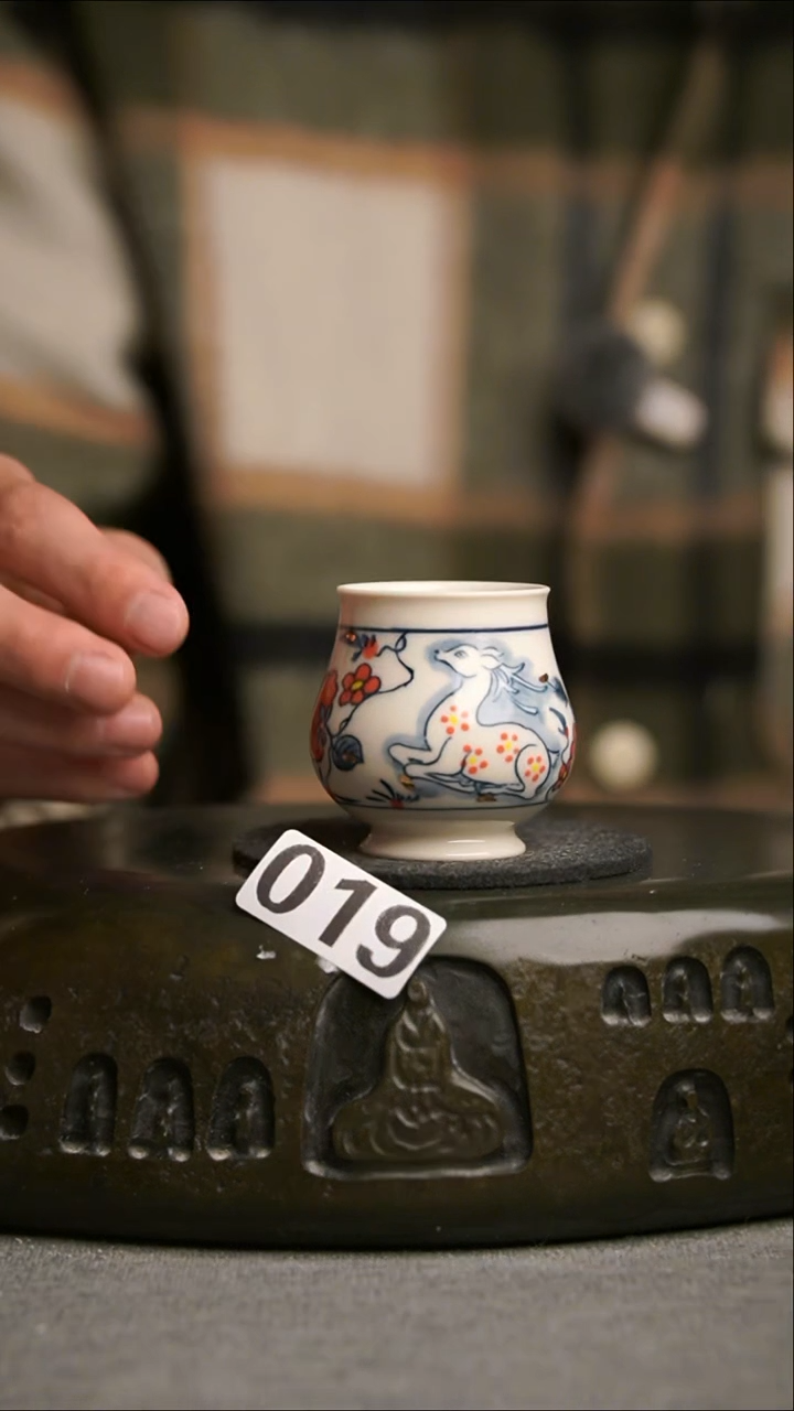 019景德镇陶瓷茶器系列