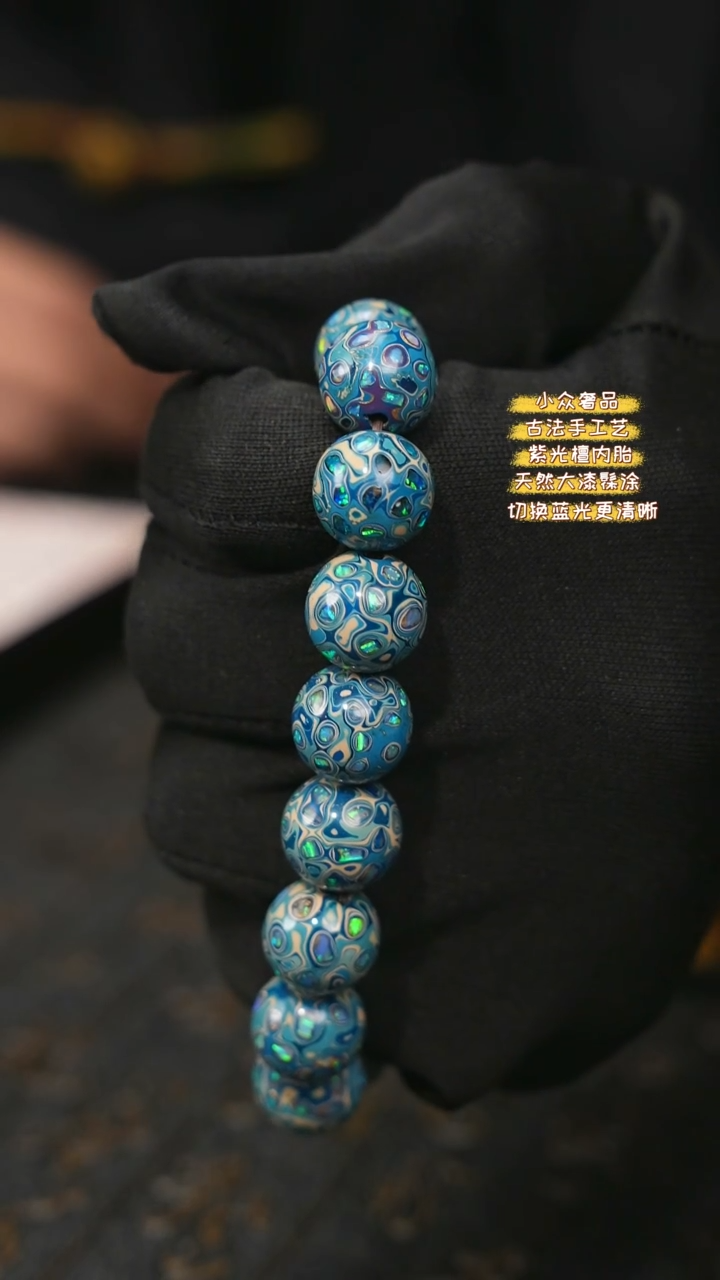 【闪购商品】陛成甄选（1.3*16带欧手串）