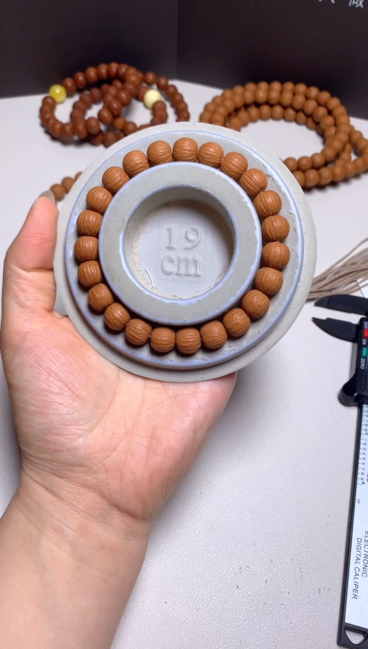 手串猴头核桃10精修凤羽