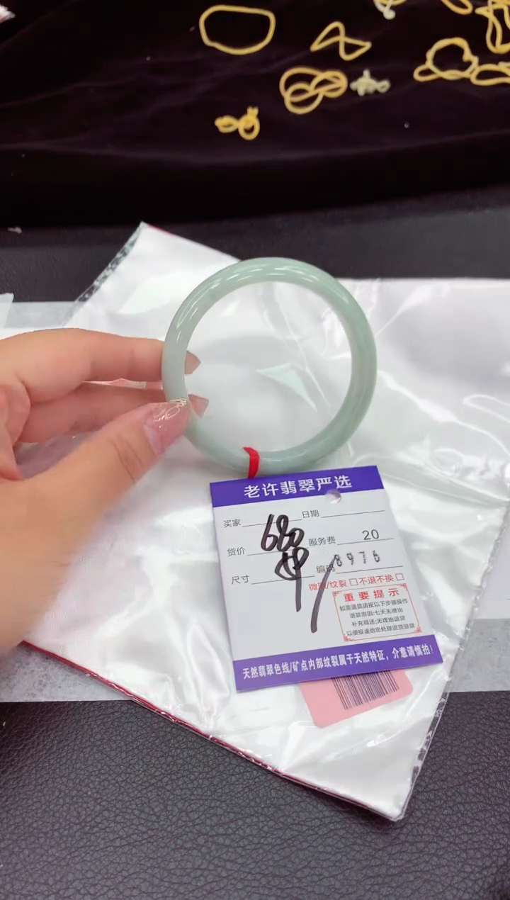 翡翠手镯未镶嵌111111111111