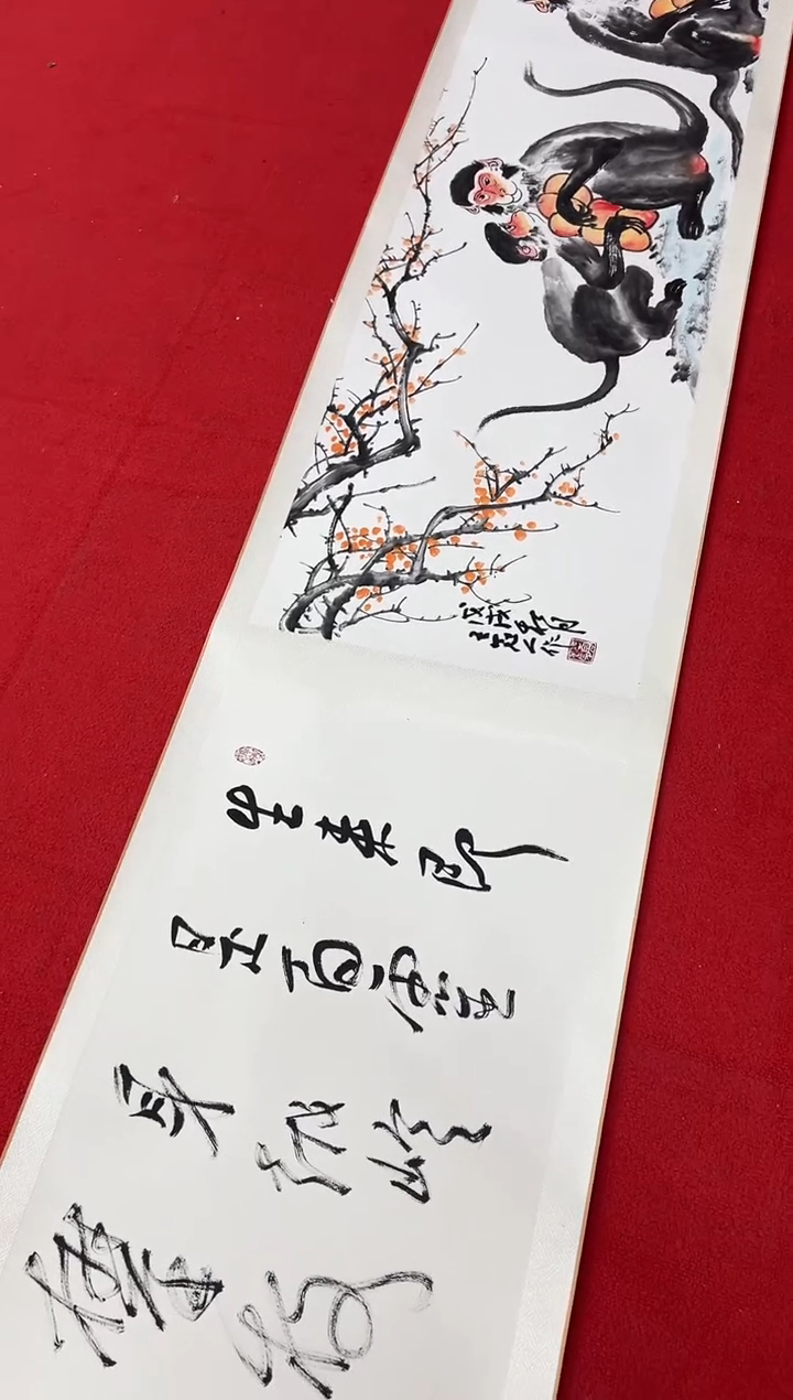 【闪购商品】绘画45 长卷   王冠人  7米