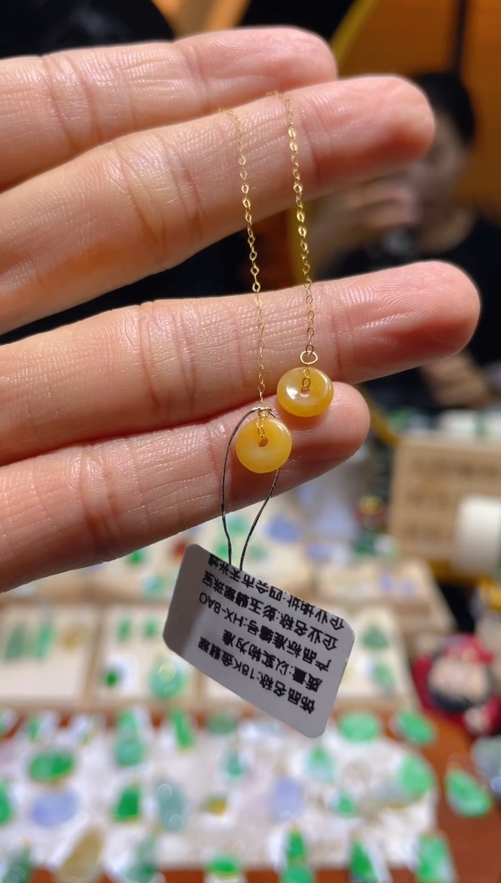 【闪购商品】翡翠颈饰18K金镶嵌假一赔三