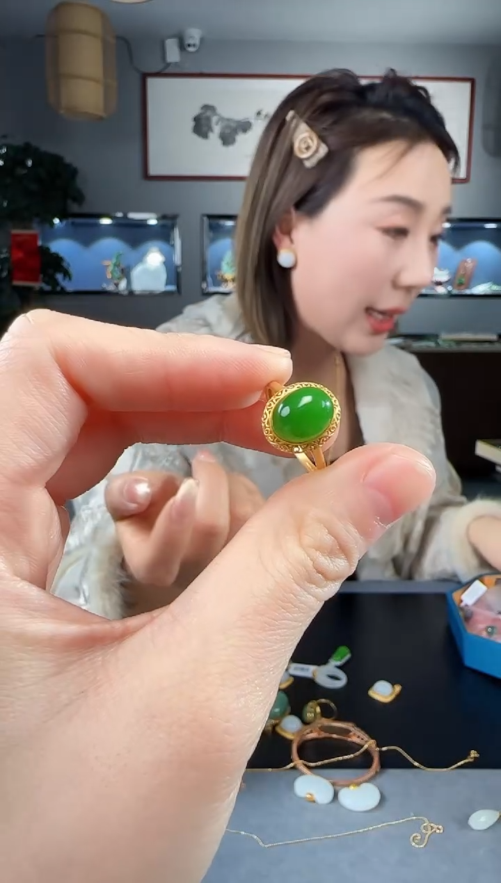【闪购商品】和田玉戒指18K金镶嵌1