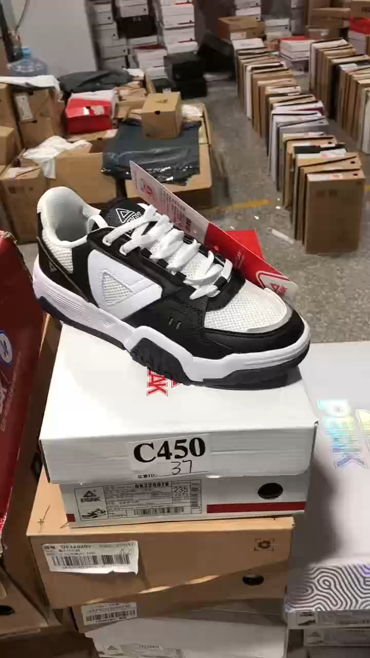 正品匹克男女断码鞋