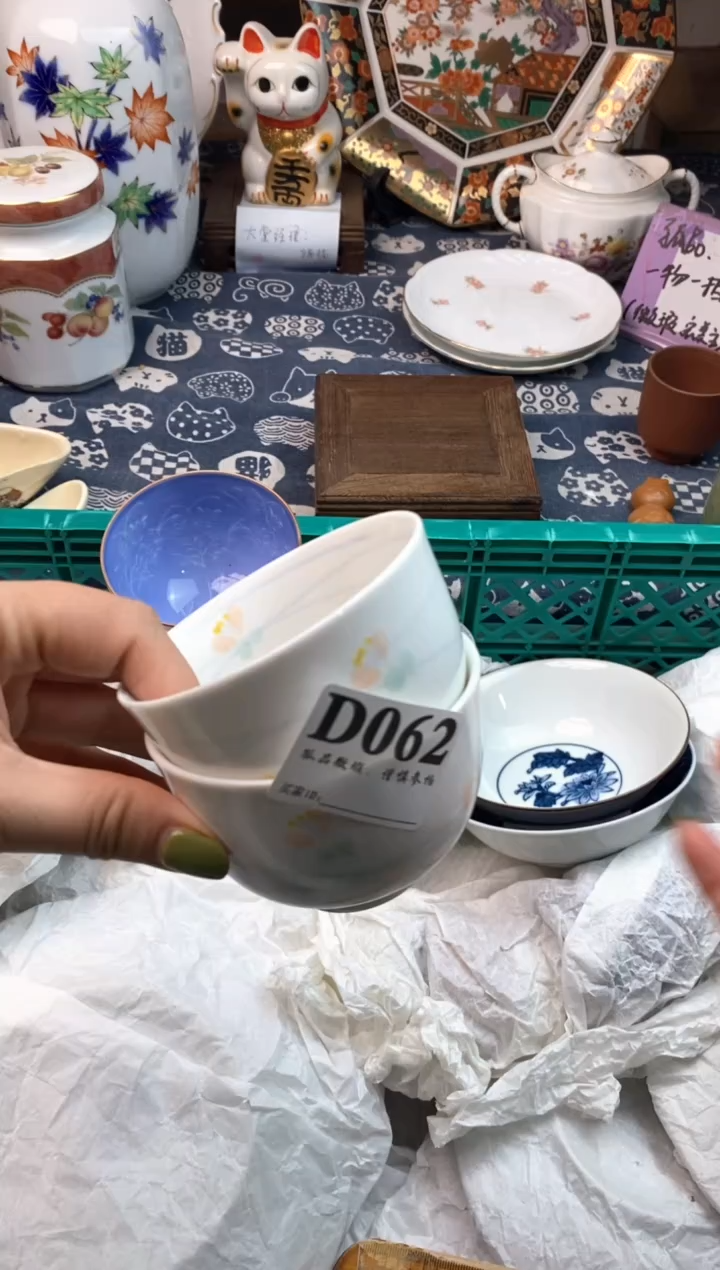 瓷片s***n             