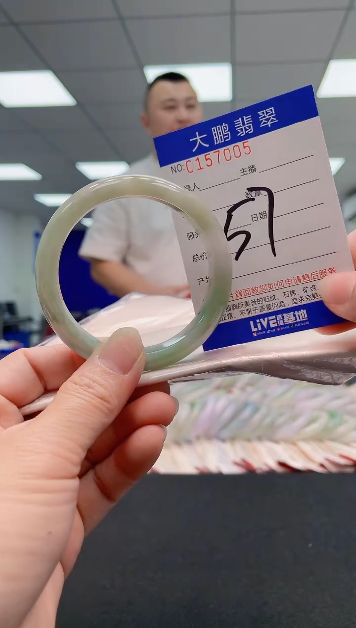 翡翠手镯未镶嵌AAAAAAAAAA